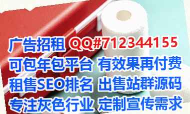 蒙城孕母汽配工作室